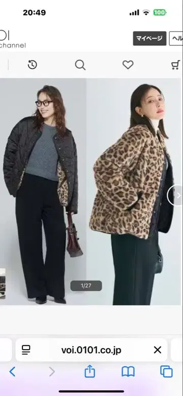 코카 2way 워셔블 리버서블 퀼팅 블루종