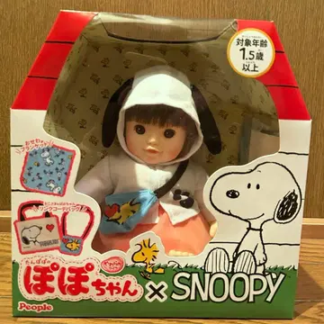 [미개봉 새상품] 포포짱 스누피 콜라보 인형 세트