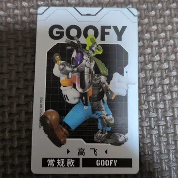 미키&프렌즈 사이보그 GOOFY 피규어 카드 포함 약 8cm