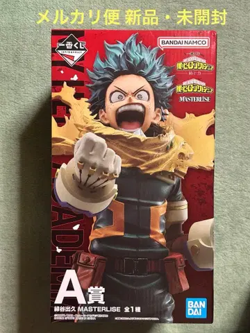 히로아카 제일복권 A상 데쿠 피규어