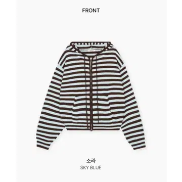 beidelli 스트라이프 니트 후드티
