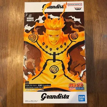 나루토 질풍전 Grandista UZUMAKI NARUTO II