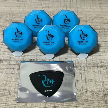 DIG-ROCK 디그로 트레이딩 반지 라이트 피크 츠구미