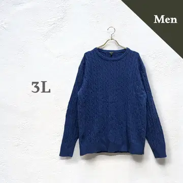 케이블 짜임 스웨터 니트 크루넥 상의 남성용 빅 사이즈 가을/겨울