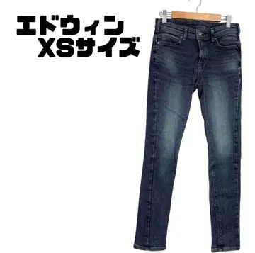 에드윈 데님 팬츠 스키니 스트레치 청바지 일본제