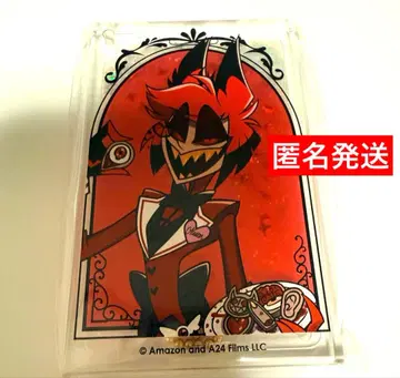 해즈빈 호텔 애니메이트 카페 리키드 아크릴 키링