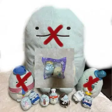 스미코구라시 도마뱀 봉제 인형 마스코트 묶음 판매