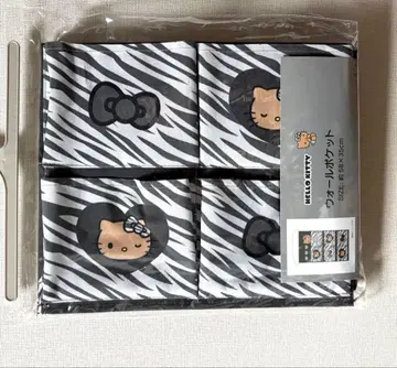 헬로키티 월 포켓 수납 제브라 키티 아베일