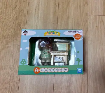 [ 미개봉 ] 모동숲 제일복권 A상 쿵쾅쿵쾅 주방 타이머