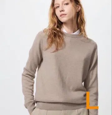 [이번 시즌 새상품] UNIQLO 100% 캐시미어 베이지 스웨터 L