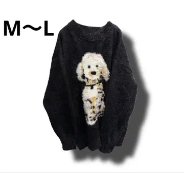 복슬복슬 강아지 블랙 니트