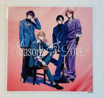 VOLTACTION 와타라이 세라프 후라 시키나기 집합 메가 재킷