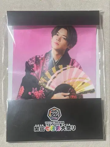 WEST. 코타키 노조무 간사이 칠색 남자 대축제 태피스트리