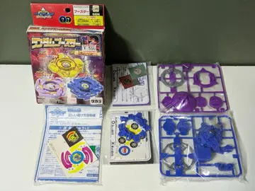 폭전 슈트 베이블레이드 랜덤 부스터 사이조 시크릿 드라시엘