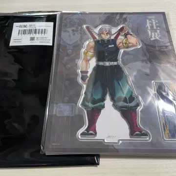 우즈이 텐겐 아크릴 스탠드