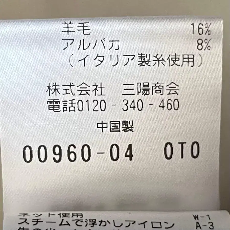 10번째 상품 이미지