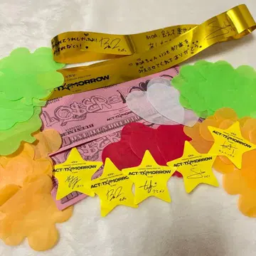 txt 낙하물 ACT:TOMORROW