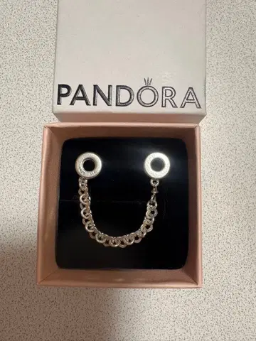 판도라 세이프티 체인