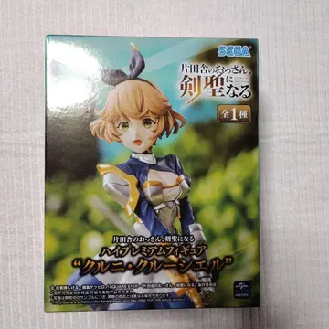 시골의 아저씨, 검 성이 되다. 쿠르니 피규어