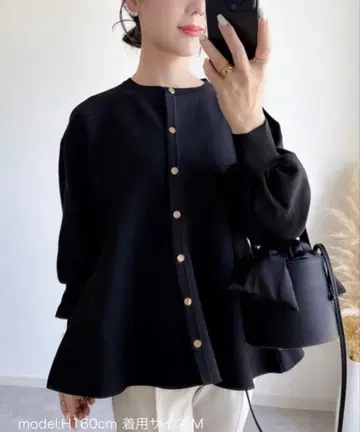 &. NOSTALGIA 가디건 ZOZO 한정판 페플럼 튜닉 가디건