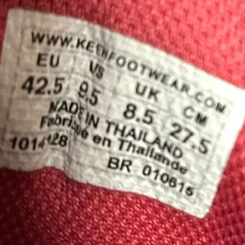 10번째 상품 이미지