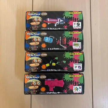 스프라툰 무기 컬렉션 이카스 복각판