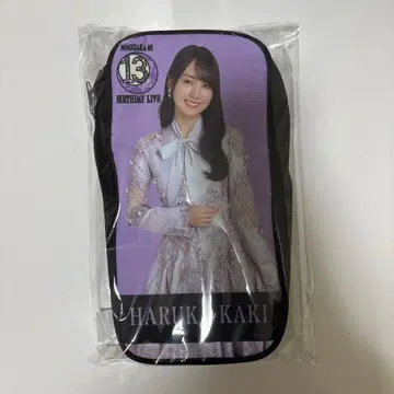 노기자카46 카키 하루카 13th 버스라 개인 응원봉 파우치