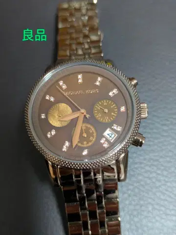 [ 고품질 ] 마이클코어스 MK5547 다이아 로즈 골드