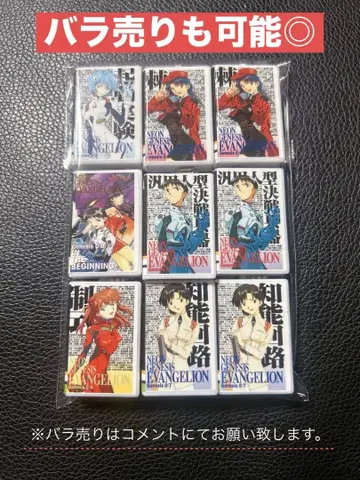 [신세기 에반게리온] 비디오 테이프 미니어처 참 컬렉션