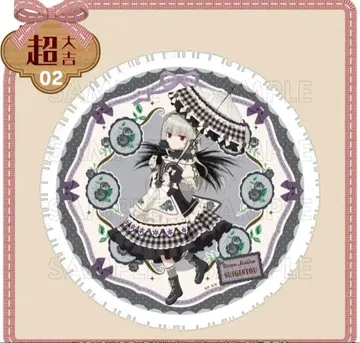 마루쿠지 로젠 메이든 초 대길 02 라운드 매트 [수은등]