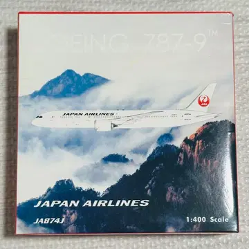 Phoenix JAL B787-9 1/400
