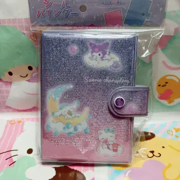 산리오 캐릭터즈 씰북 바인더 1