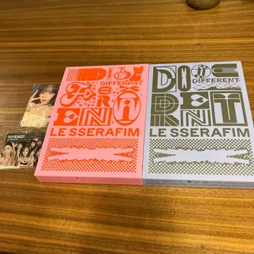 LE SSERAFIM DIFFERENT 앨범 세트