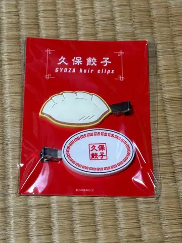 [당일 발송] 쿠보 시오리 졸업 콘서트 쿠보 교자 헤어 클립 세트