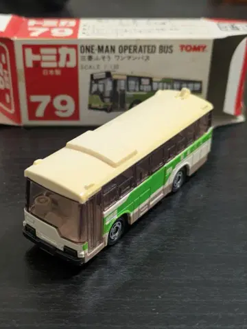 일본제 토미카 미쓰비시 후소 원맨 버스 빨간 상자