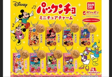 반다이 팩앤초 디즈니 미니어처 참 8개 세트