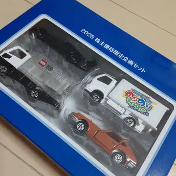 타카라토미 2025년 주주 우대 토미카세트