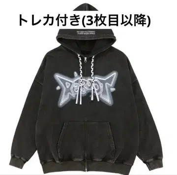 [ TREASURE ] REBOOT 후드티 리미티드