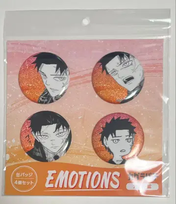 [카구라바치] 캔뱃지 4개 세트 (EMOTIONS 로쿠헤이 치코)