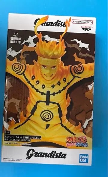 Grandista 우즈마키 나루토 II 피규어