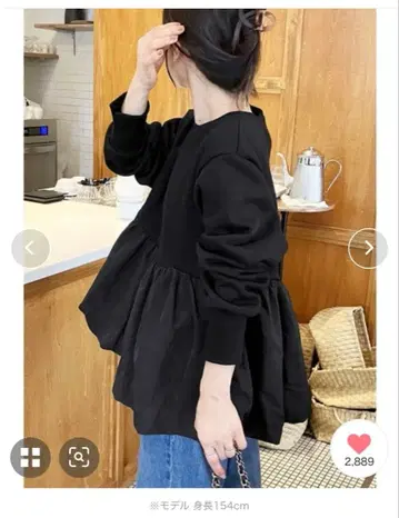 택 포함 새상품 인기! 페플럼 맨투맨 풀오버