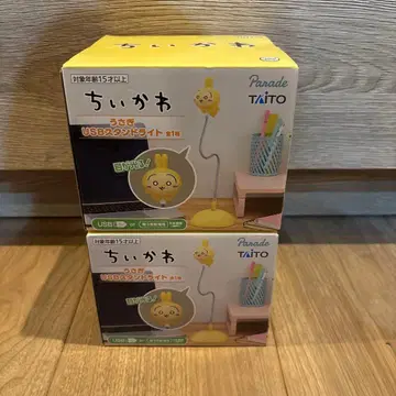 치이카와(먼작귀) 토끼 USB 스탠드 라이트 2개 세트