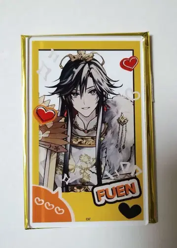 익명 배송 오토메이트 AGF 아크릴 카드 B 마츠리카노케이 후엔 아쿠카