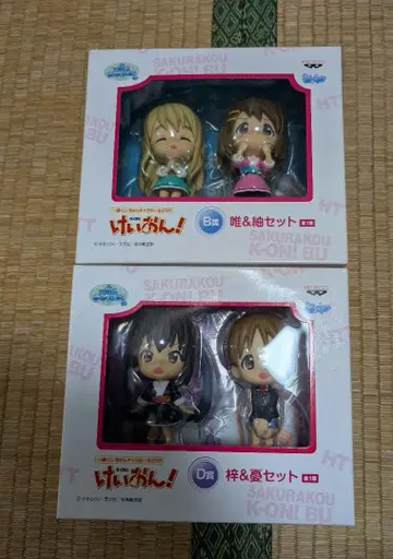 케이온! 제일복권 큥캐릭터 월드 SP