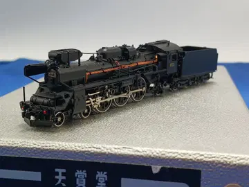 텐쇼도 21006 국철 C57형 11호기 만년 증기기관차 N게이지