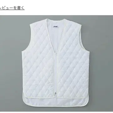 이너 방한 베스트 S 식품 제조 유니폼 핫팩