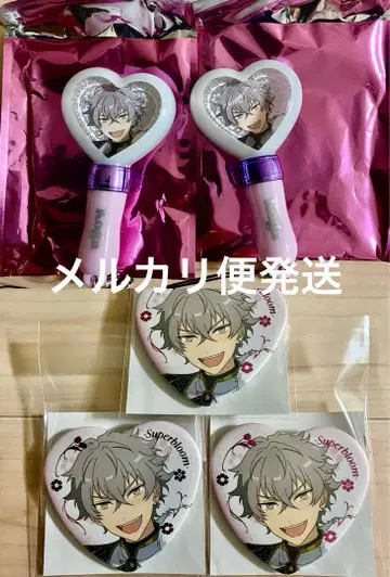 앙스타 스타포니 미니 펜라이트 캔뱃지 코가