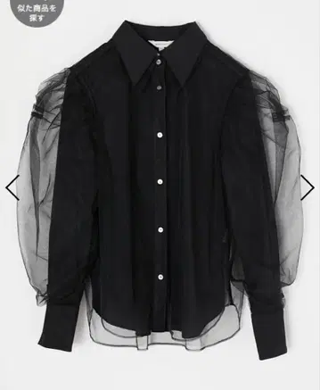 moussy 레이어드 튤 셔츠 상의 홀리데이 컬렉션