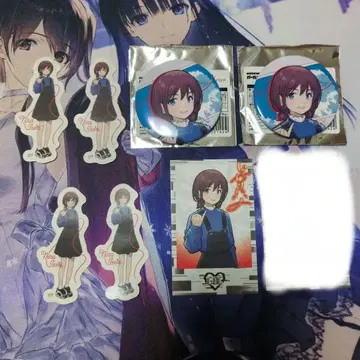 이세리 니나 니나 걸즈 밴드 크라이 나아, 미래. 블라인드 모음