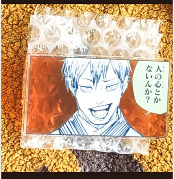 아크릴 배지 스탠드 컬렉션 젠인 나오야